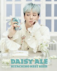 PMO x 常陸野貓頭鷹 Daisy Ale