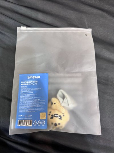 手燈娃金阿奇綁圖二