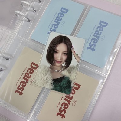 I’VE IVE 星船特典 金秋天 Gaeul 