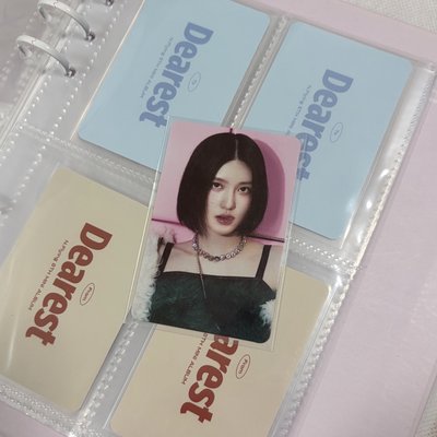 I’VE IVE 星船特典 金秋天 Gaeul 