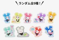 新國立場週 隨機刺繡貼