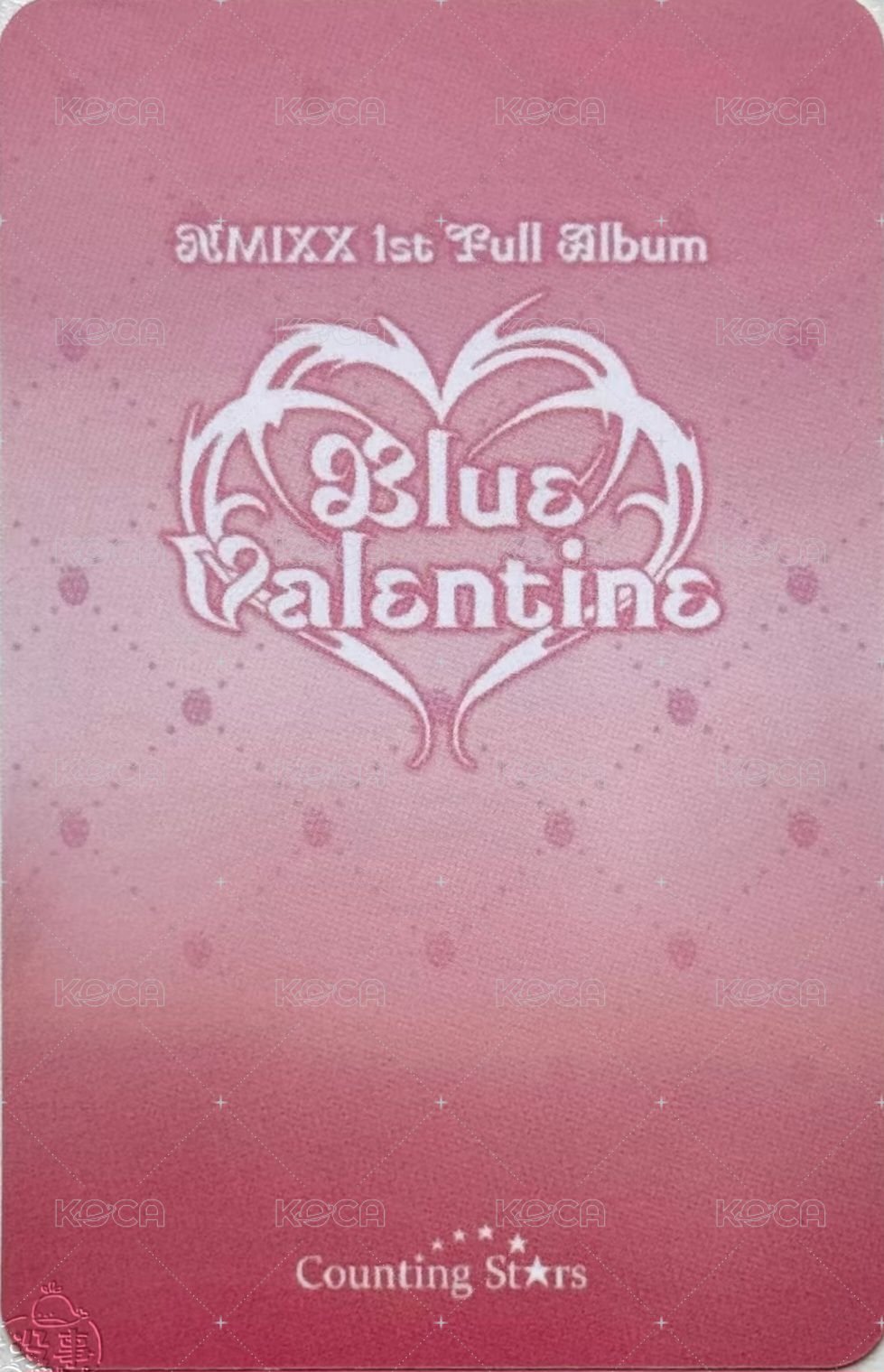 正規一 數星星 2.0 幸運卡 草莓蛋糕 背面