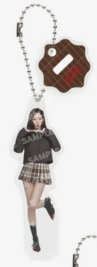 六巡 JYP JAPAN 鑰匙圈吊飾 