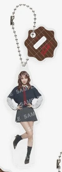 六巡 JYP JAPAN 鑰匙圈吊飾 