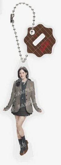 六巡 JYP JAPAN 鑰匙圈吊飾 