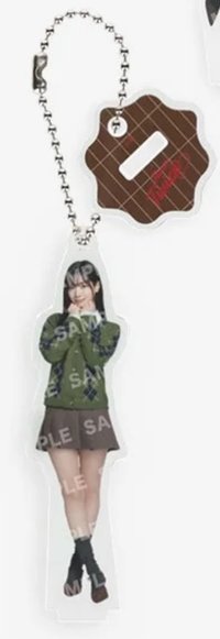 六巡 JYP JAPAN 鑰匙圈吊飾 