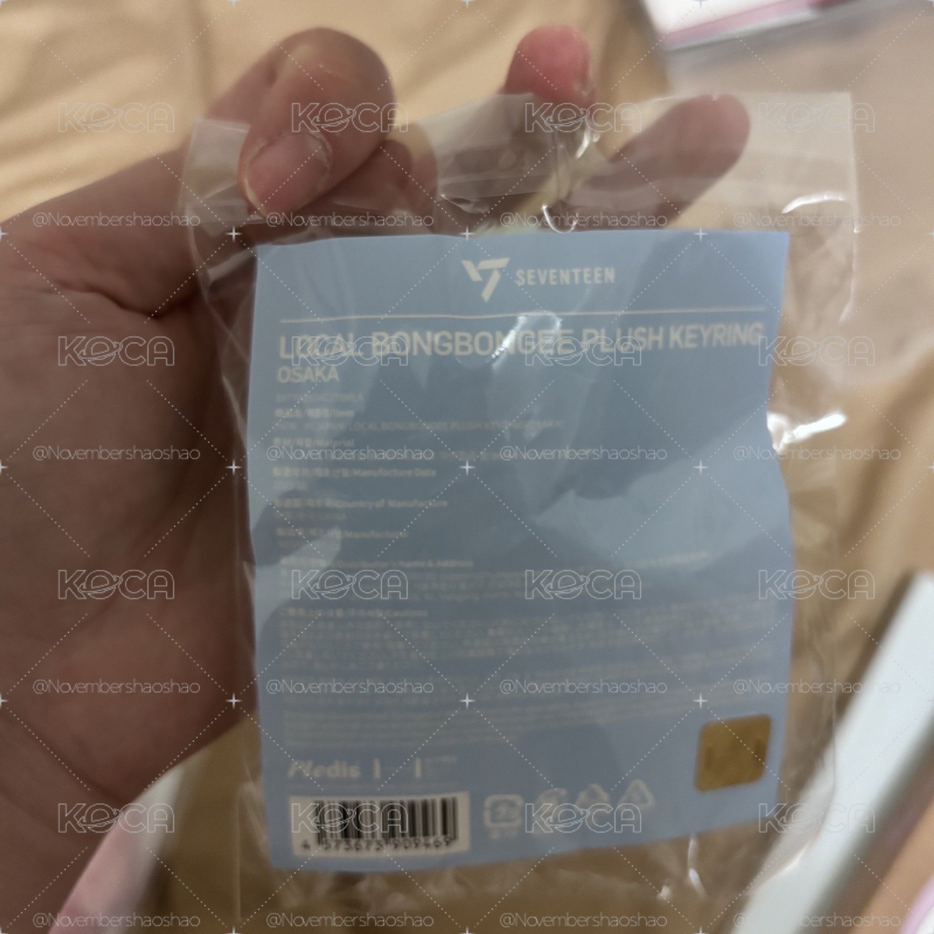 NEW_ 大阪蹦蹦 鑰匙圈吊飾 