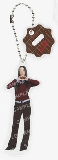 六巡 JYP JAPAN 鑰匙圈吊飾 