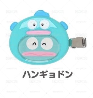 漢頓換臉髮夾