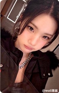 Focus Do Concert 簽售卡 曼谷