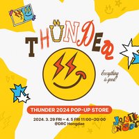 Thunder 2024 POP-UP