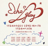 四代家族款卡包