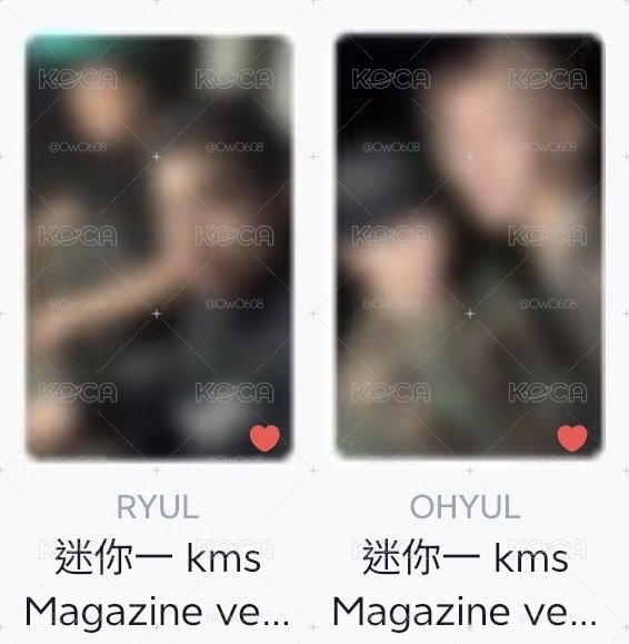 5卡一起