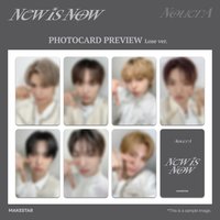 迷你一 ms蘇州線下簽售 Lose ver