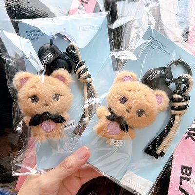 DEADLINE高雄快閃現貨🖤🩷 毛絨鑰匙圈SLIM版/GOMDEUKI