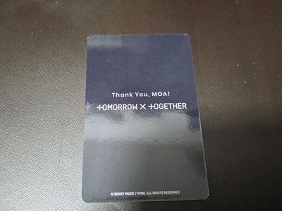 TXT 太顯 日巡綜卡