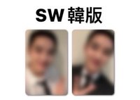 25年曆  Soundwave 通路特典