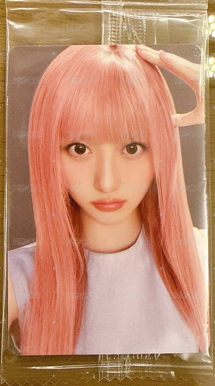 Gaeul