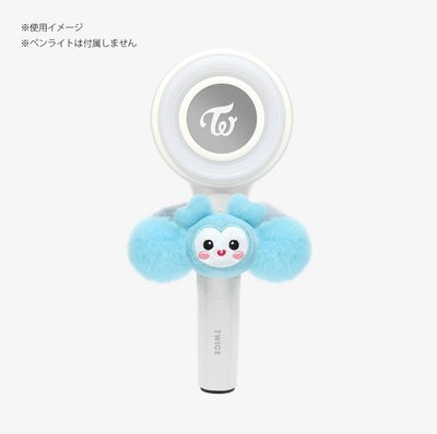 新國立場週 Navely毛絨髮圈 手燈圈