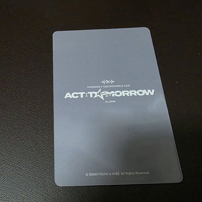 TXT 外套雙人卡 崔然竣崔秀彬