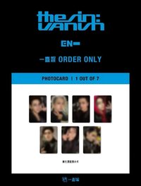 迷七 一直娛視簽7.0