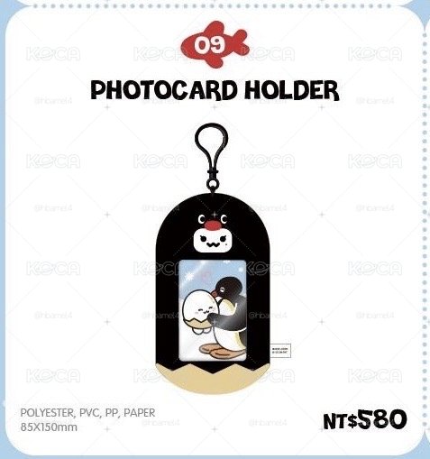 太妍XPINGU聯名快閃卡套 