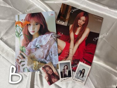 （現貨） aespa 吉賽爾 雜誌 BELLA  「A+B+典藏小卡」