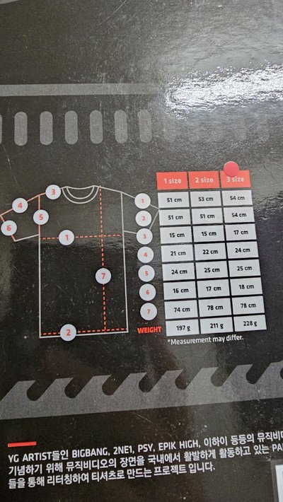 全新未下水 BIGBANG MONSTER MV T恤 韓國製 保存良好吊牌還在 3600
