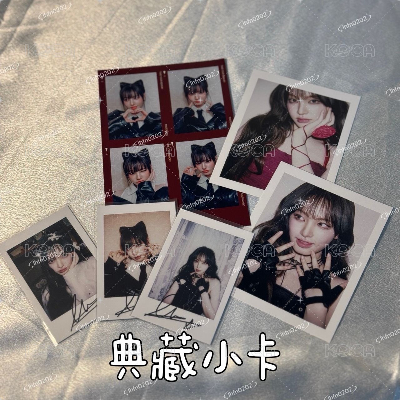 典藏小卡