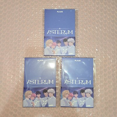 未拆專 出道專/迷二