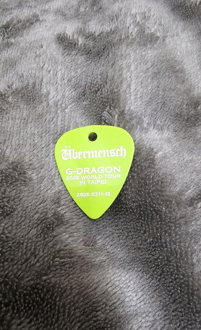 權志龍 七月台北場 PICK 