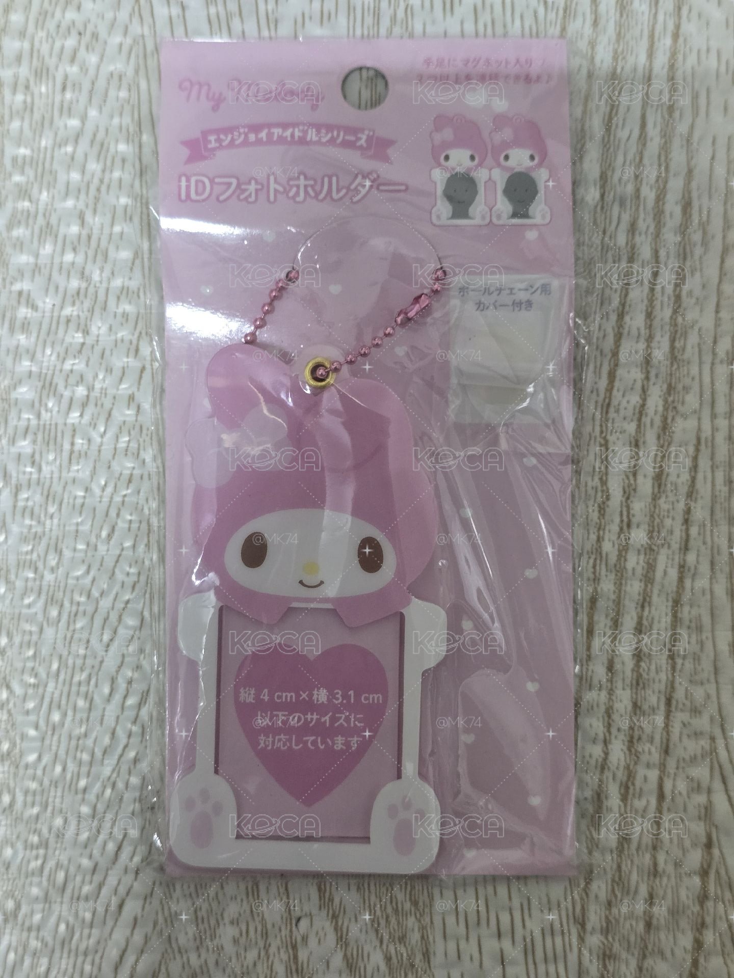 美樂蒂壓克力證件照卡套
