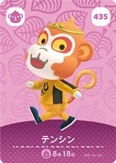 動物森友會 第五彈 435 天聖 amiibo 