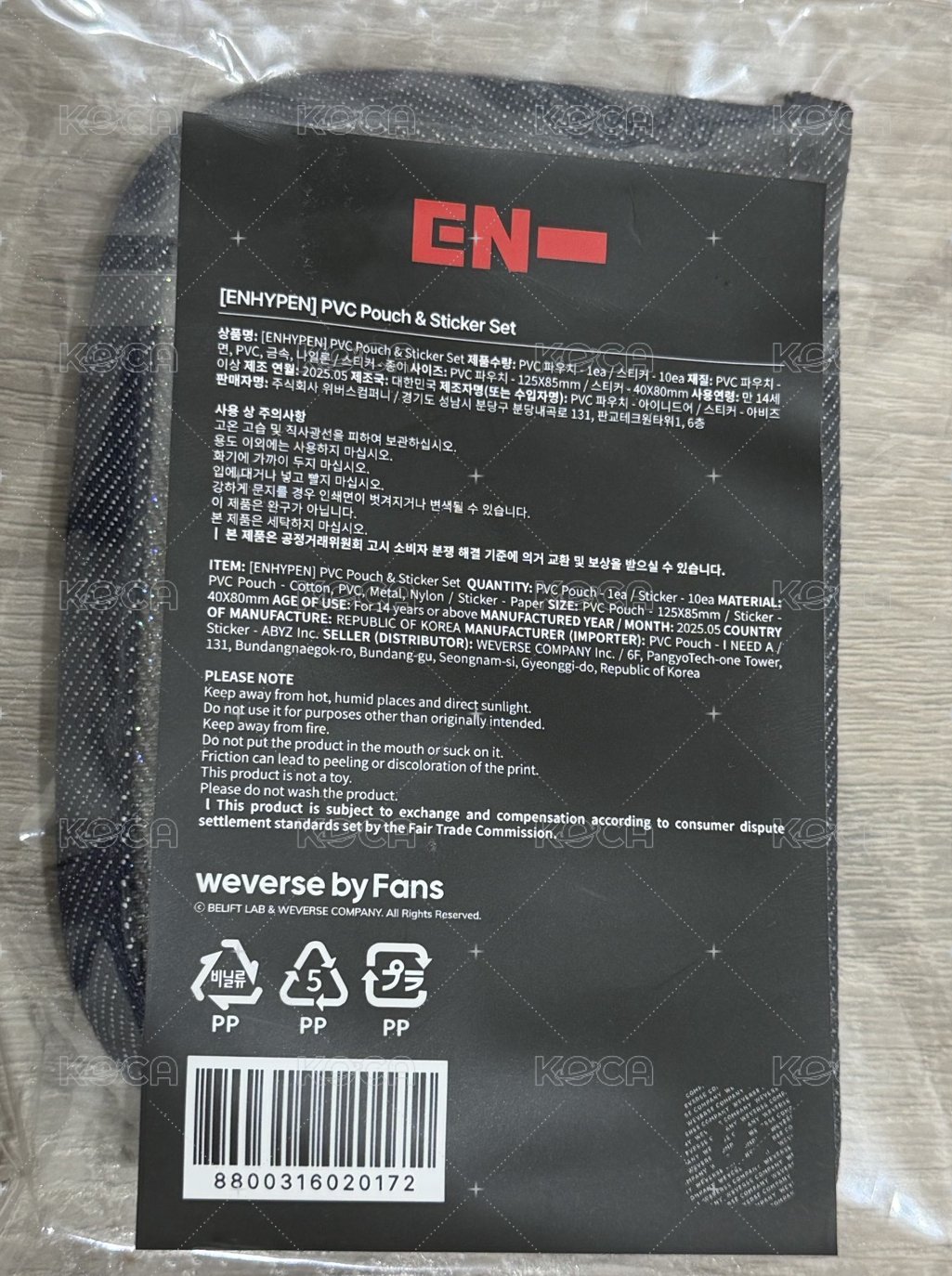 PVC Pouch & Stickers Set