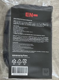 PVC Pouch & Stickers Set