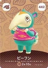 動物森友會 第五彈 442 米粉 amiibo 