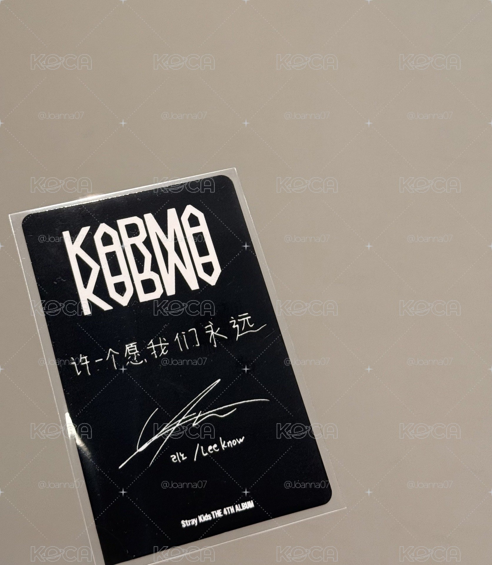 SKZ karma kms2.0中背旻小盤