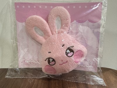 ANITEEZ IN TREASURE 行李吊牌 PLUSH NAME TAG 星大頭