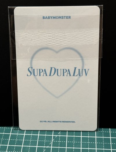 台北滿額賢未拆