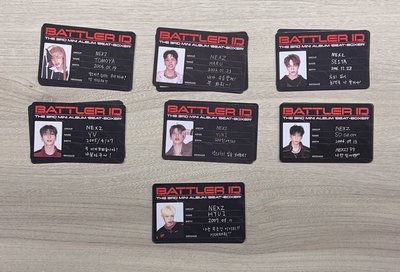 Beat-Boxer專卡任選成套