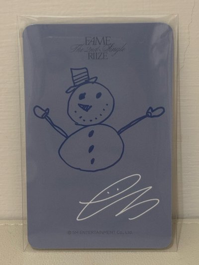 Riize Eunseok 香港簽售卡