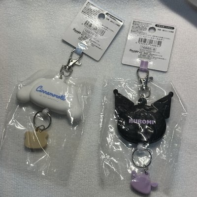 三麗鷗 🇯🇵日本帶回 大頭伸縮鑰匙圈