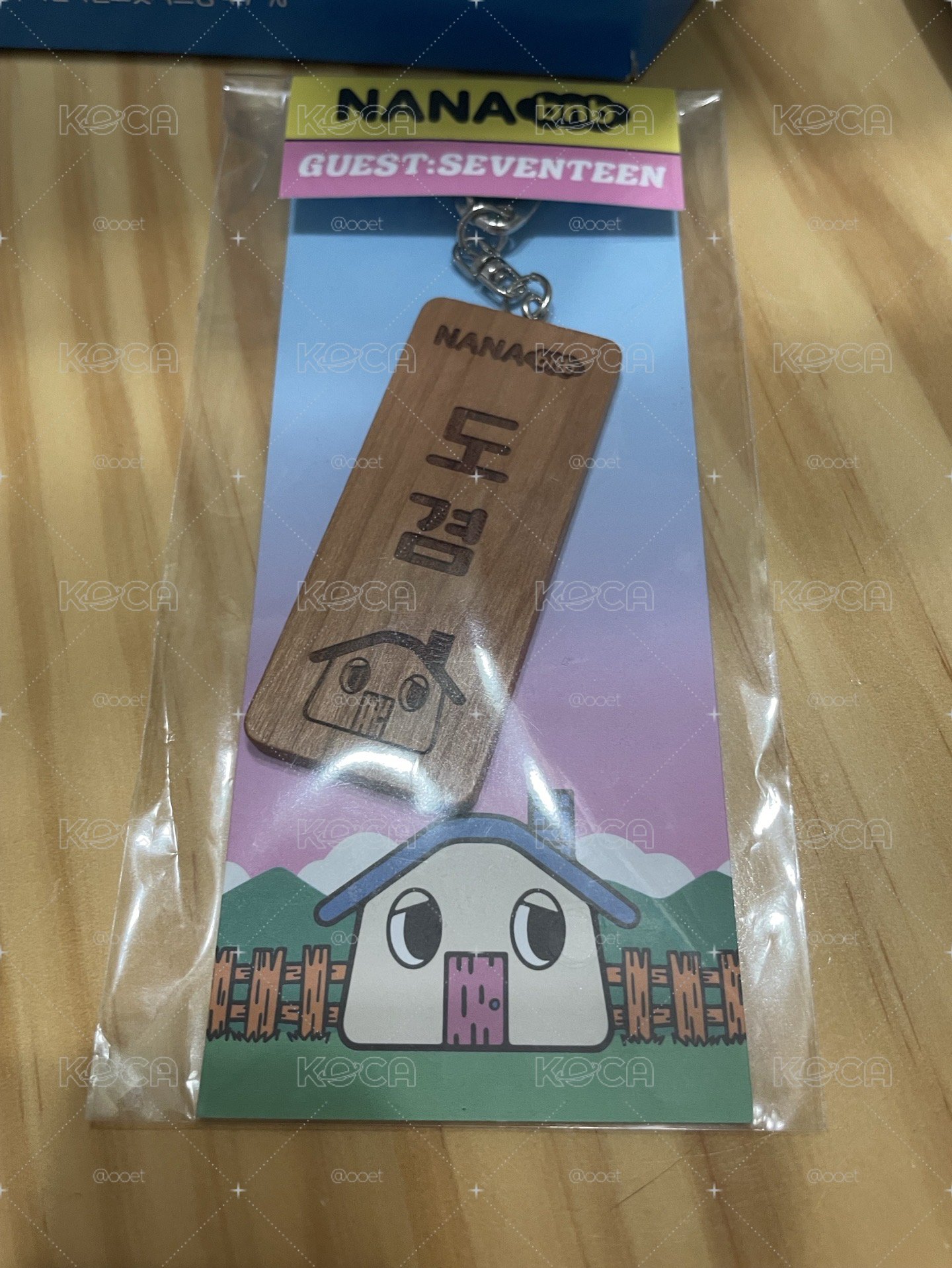 nanabnb木牌 