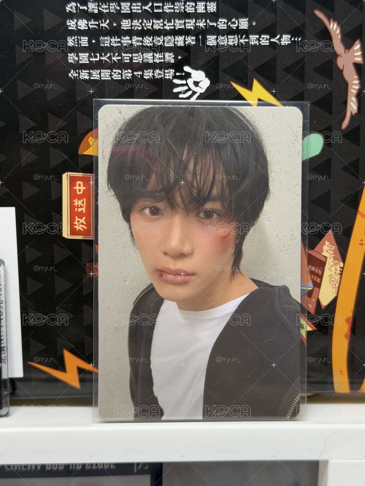 TXT 小卡50元區