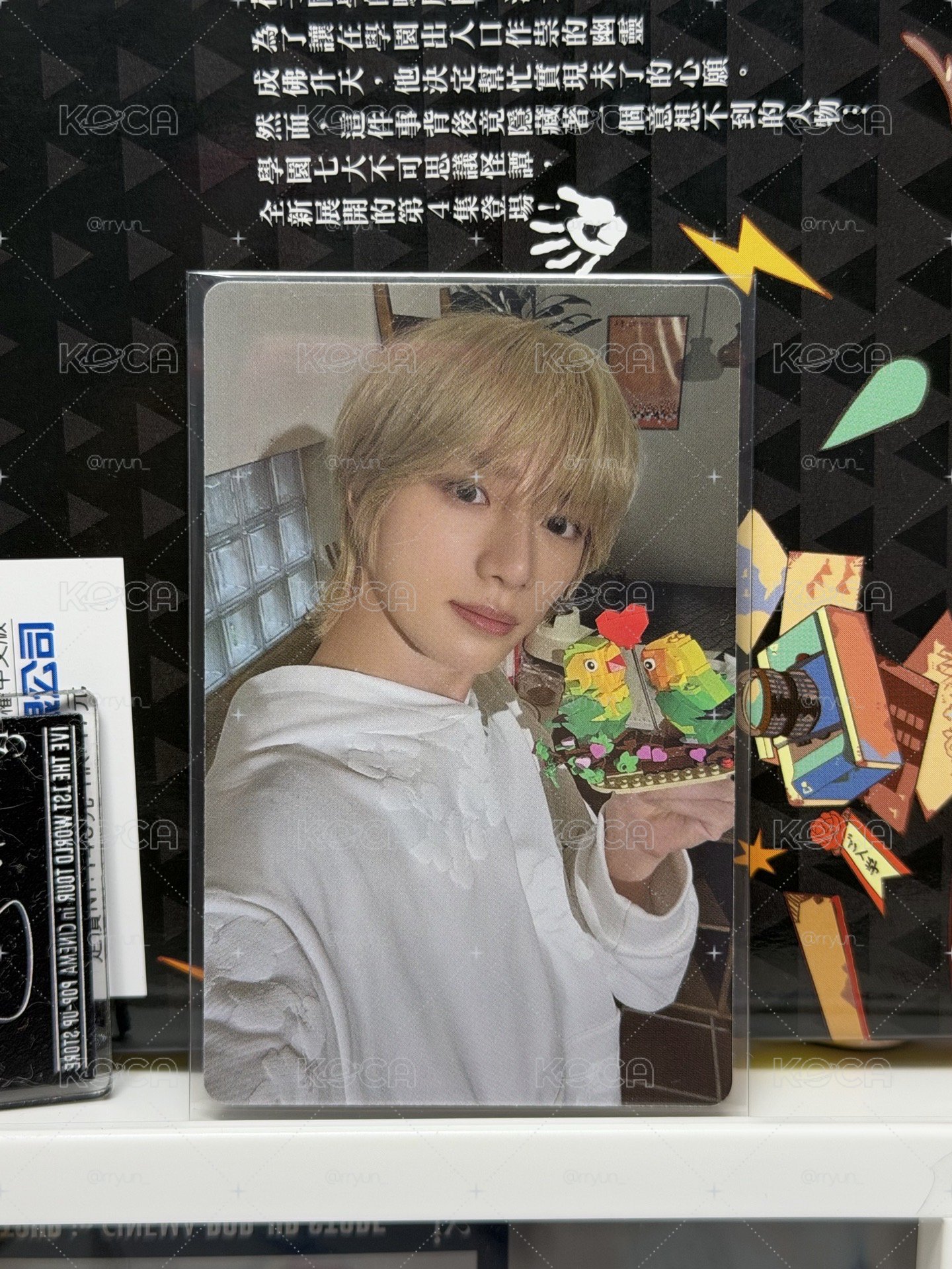TXT 小卡50元區