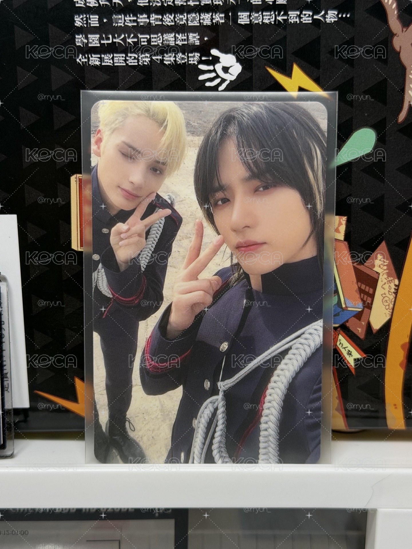 TXT 小卡50元區