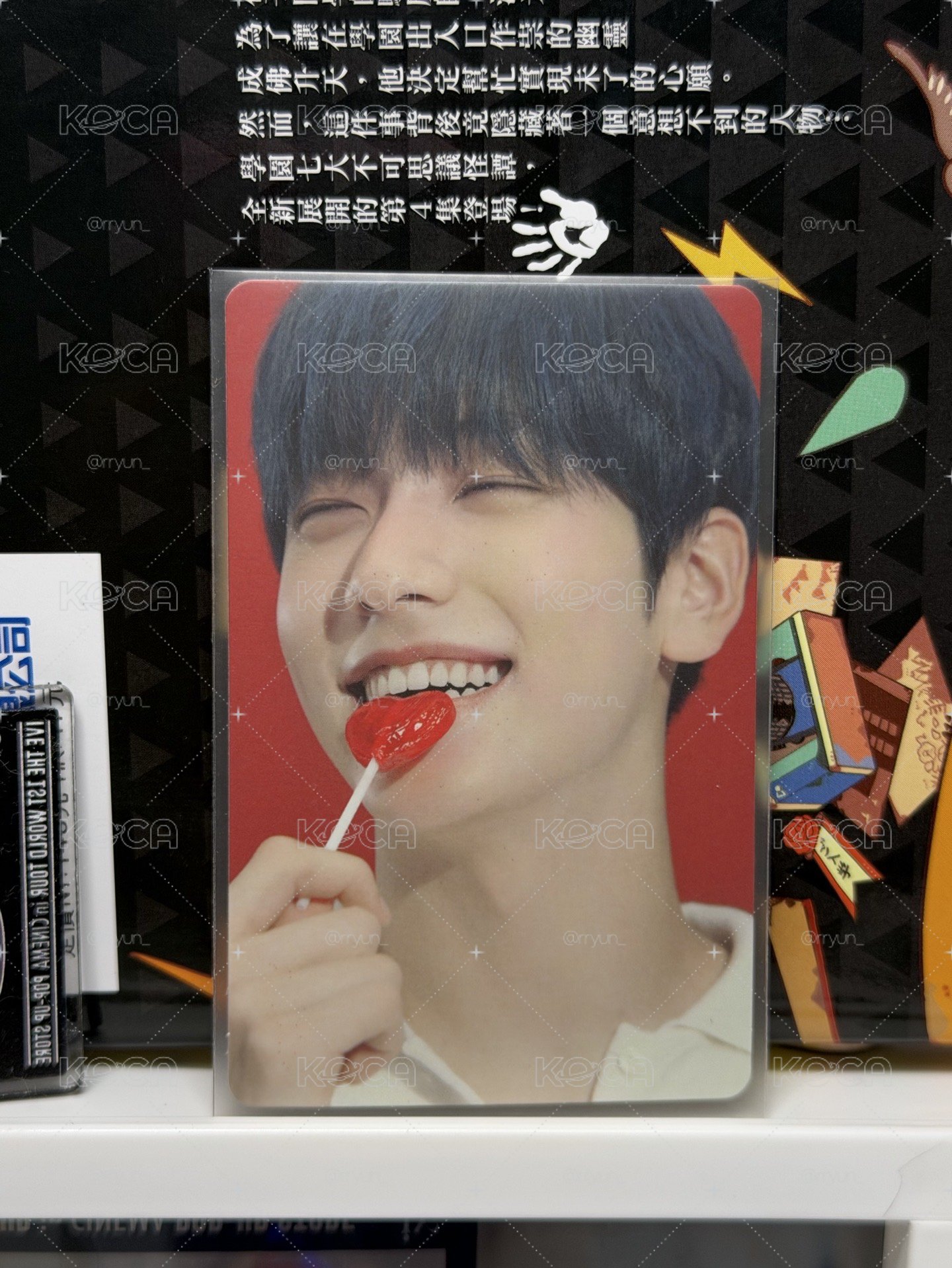 TXT 小卡50元區
