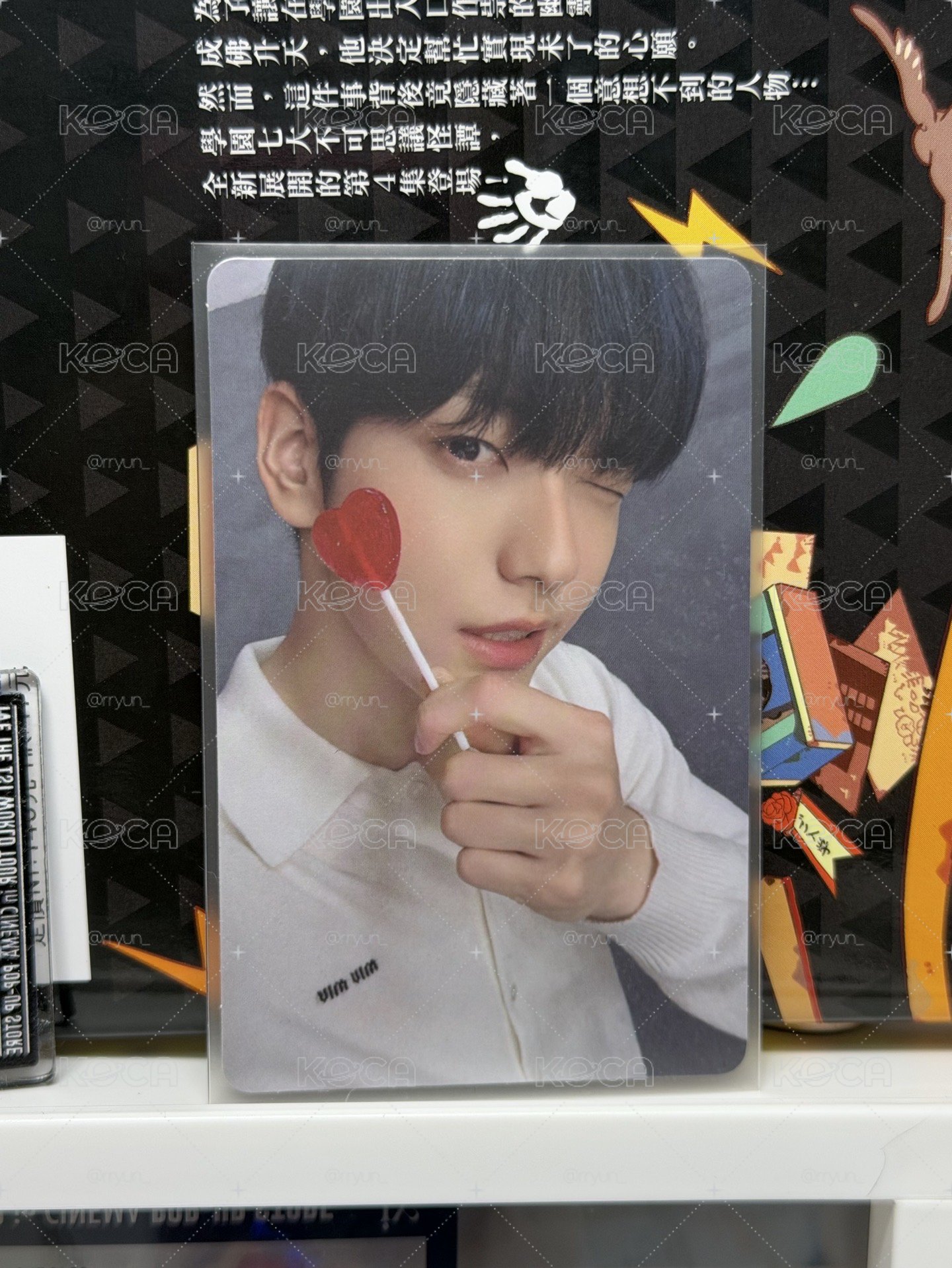TXT 小卡50元區