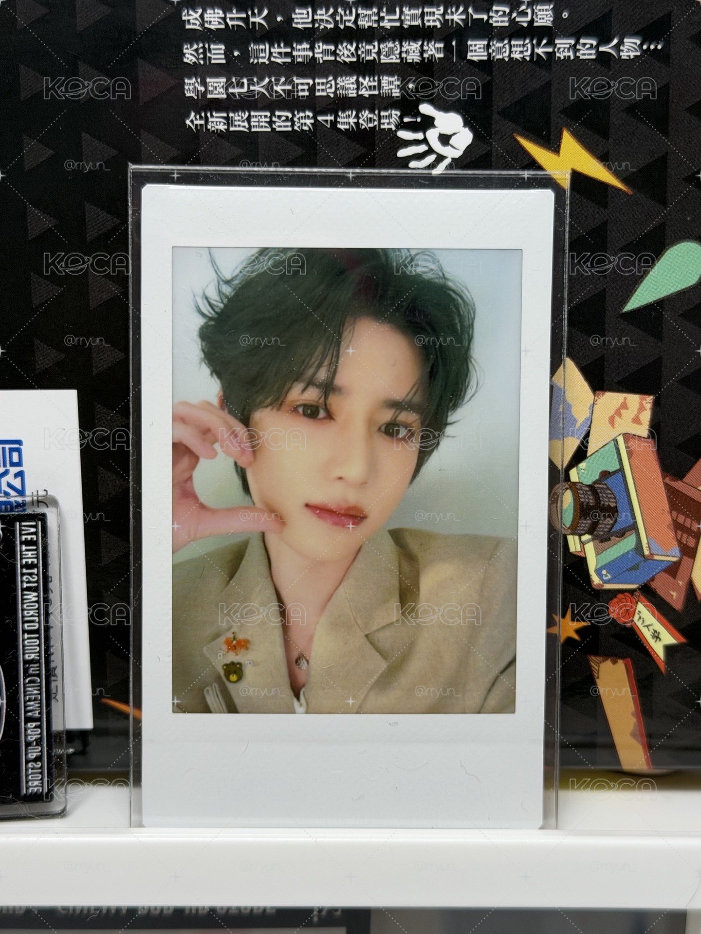 TXT 小卡50元區