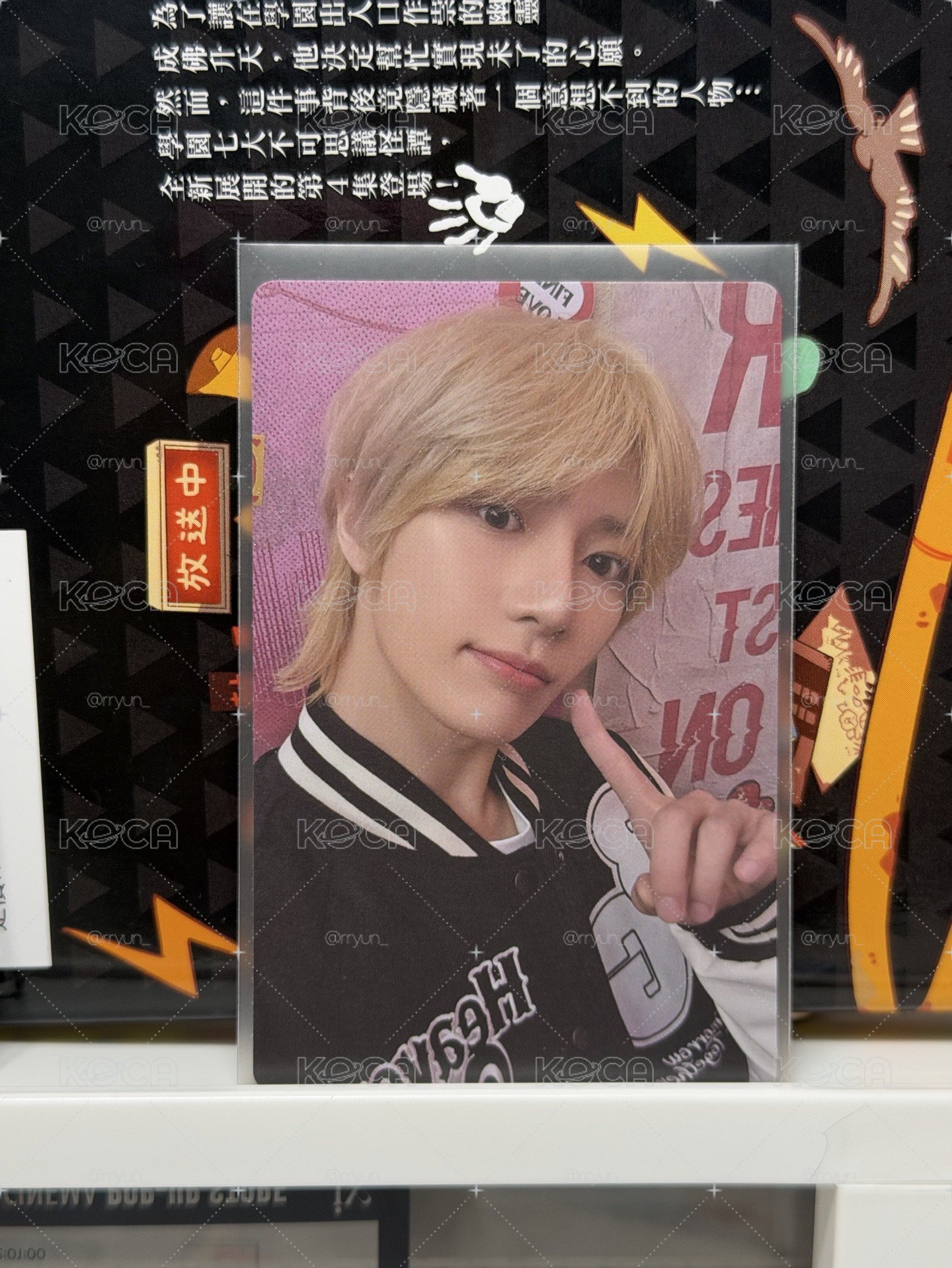 TXT 小卡100元區